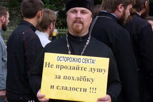 Православные александрийцы пикетировали сектантов