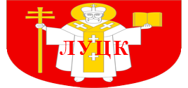 Луцкий горсовет требует проверить деятельность «духовно-аристократического ордена» «Ангелы нации»