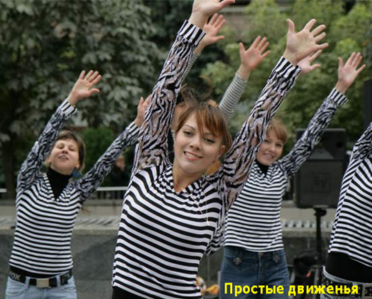 Киев. Сектанты налегли на гомосексуалистов. ФОТО