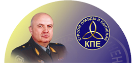 Адепты секты «КОБ» проникли в ряды ростовских… борцов с сектами