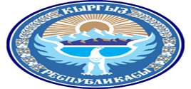 В Кыргызстане сближаются религия и образование