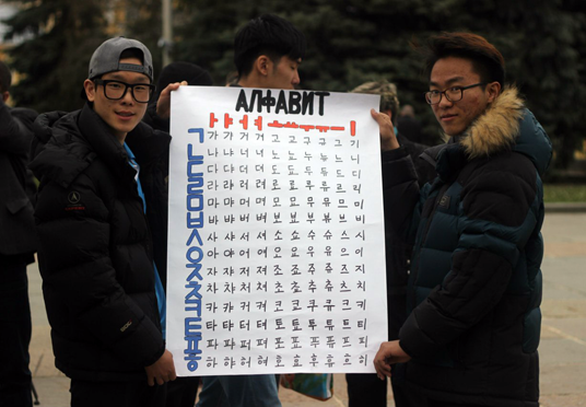 Жителей Житомира вербуют в корейскую секту