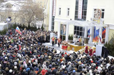 В Москве открылась «Идеальная церковь Саентологии»
