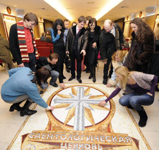 В Москве открылась «Идеальная церковь Саентологии»