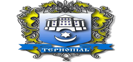 Кандидаты-священники проиграли выборы в Тернопольский облсовет