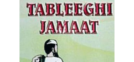 В России задержаны боевики «Таблиги Джамаат»