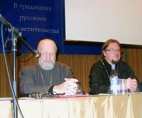 В Санкт-Петербурге эксперты обсудили проблему псевдоправославных сект. Фото