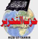Секта «Хизб ут-Тахрир» активно вербует сторонников в колониях Киргизии