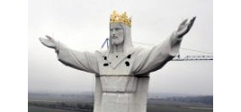 Самая высокая в мире статуя Христа открыта для гостей