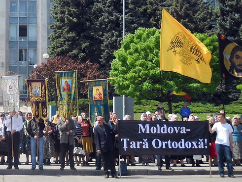 Молдавия становится исламской страной