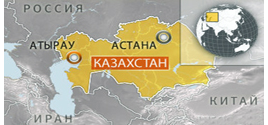 Боевики секты «Солдаты Халифата» устроили теракты в Казахстане
