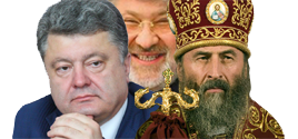 На Донбассе военные избивают и пытают священников