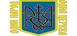 УАПЦ обвинила Киевский патриархат в «грязной информационной борьбе»