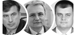 Саакашвили, Садовой и Клочко выступят на международном сектантском форуме в Киеве