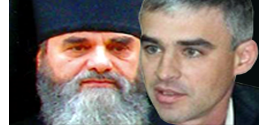 Житомирская полиция разоблачила обвинения архиепископа Изяслава и депутата Брокарева