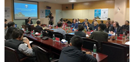 Конференция по изучению новейших вопросов и проблем международных сект прошла в Китае