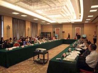 В Китае прошла международная конференция на тему сектантства